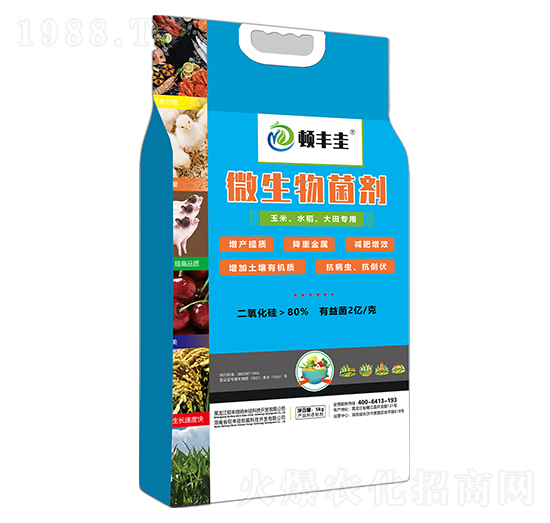 ������ˮ���������΢�������-�D�S��