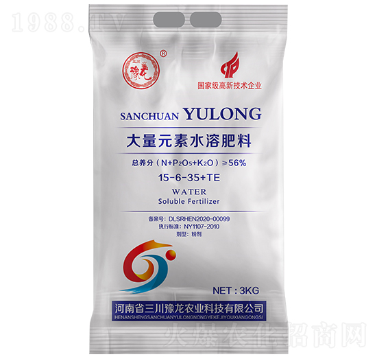 ����Ԫ��ˮ�ܷ�15-6-35+TE-����ԥ��