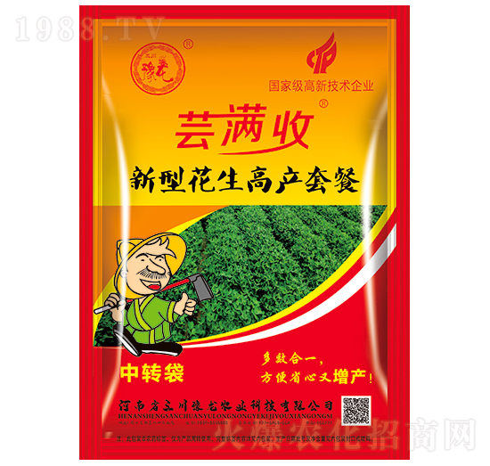 �|�M�գ����ͻ����߮a�ײͣ�-����ԥ��