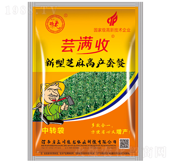 �|�M�գ�����֥��߮a(ch��n)�ײͣ�-����ԥ��