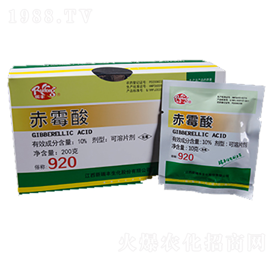 10%赤霉酸可溶片劑-新瑞豐