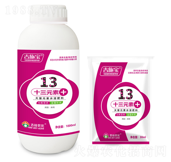 13Ԫ��-��ʩ��-��ԣ�r(n��ng)��