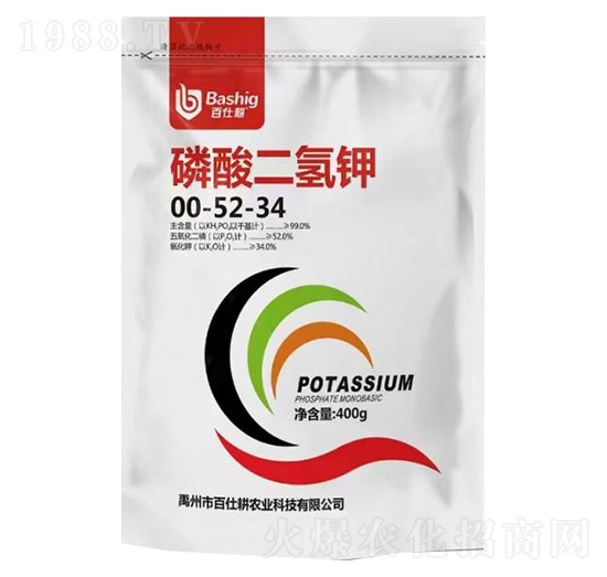 ��������0-52-34-���˸�