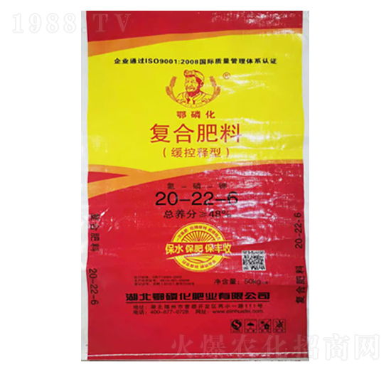 ������͏�(f��)�Ϸ���20-22-6-���׻�