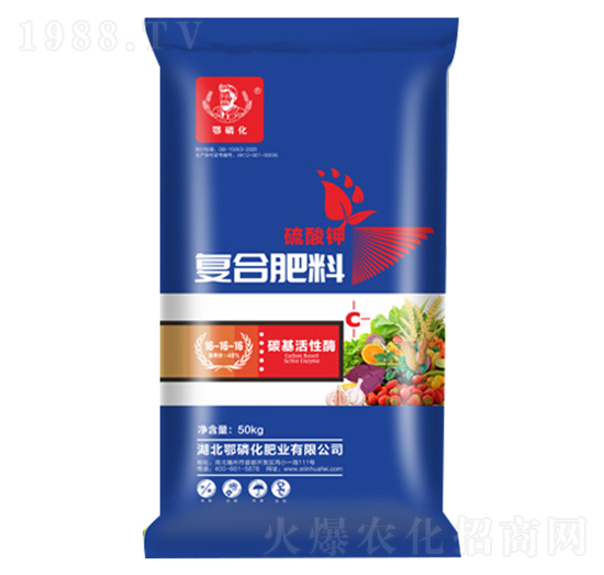 復(fù)合肥料（碳基活性酶）-鄂磷化