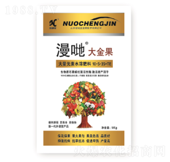 ����ʹ���Ԫ��ˮ�ܷ���10-5-35+TE-���O������-�Z�\��