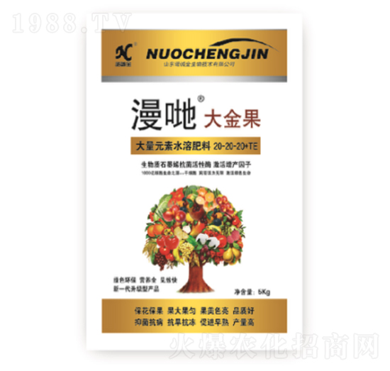 ƽ���ʹ���Ԫ��ˮ�ܷ���20-20-20+TE-���O������-�Z�\(ch��ng)��