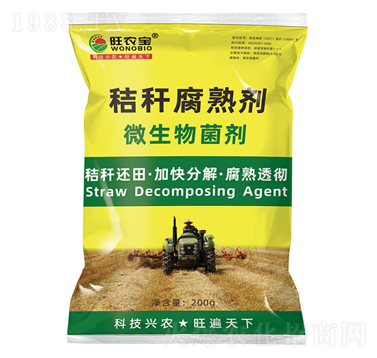 �ն����섩-���r(n��ng)��