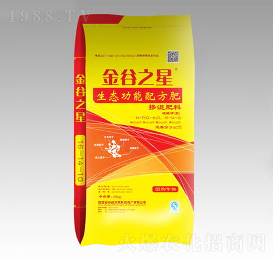 ����(sh��)���ʌ�(zhu��n)�����B(t��i)�����䷽�������16-14-10-���֮��-����䷽��