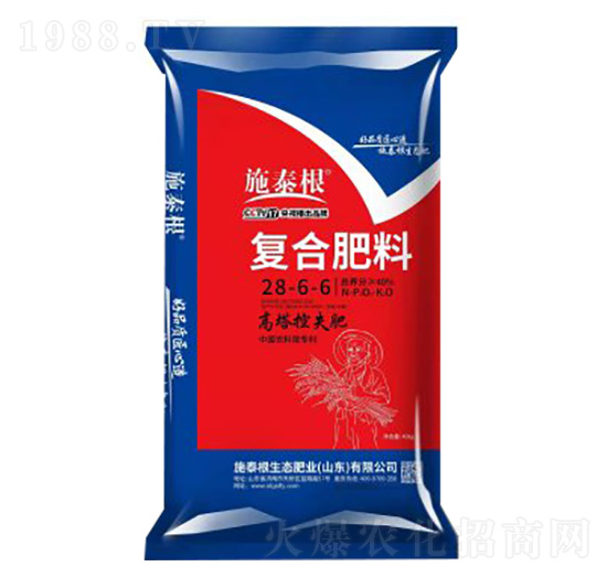 復(fù)合肥料28-6-6-施泰根