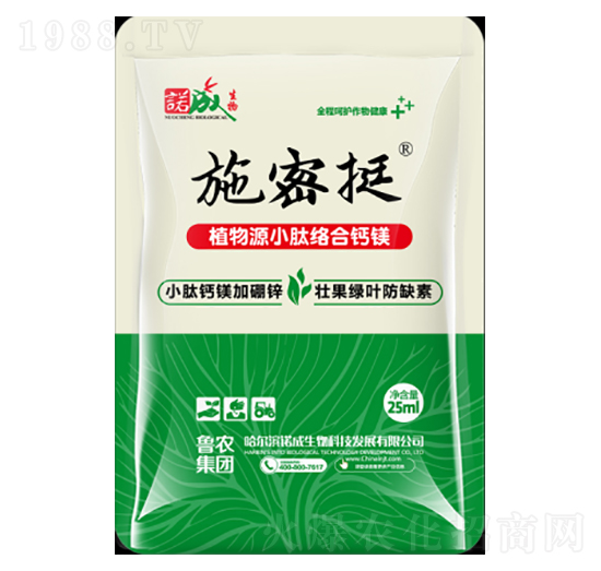 ʩ��ֲͦ��ԴС�Ľj(lu��)���}�V-���r(n��ng)���F