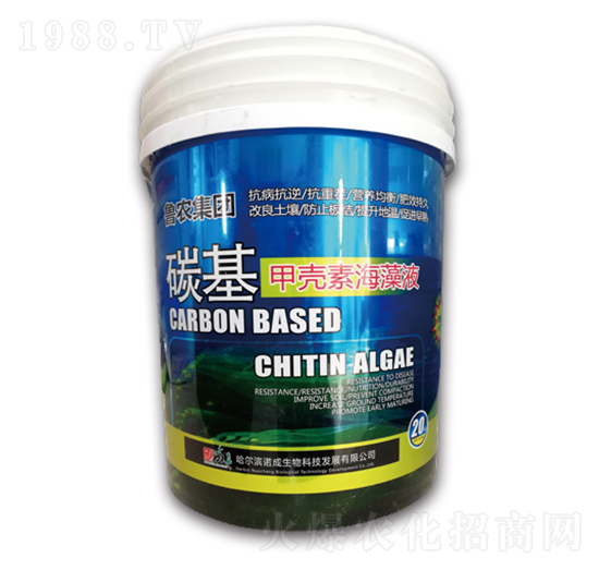 碳基甲殼素海藻液-魯農集團