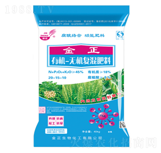 腐酸絡合高能多功肥料-金正生物