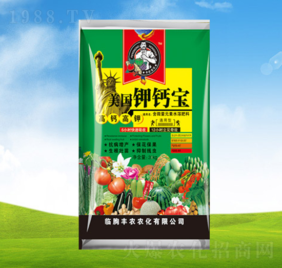 美國(guó)鉀鈣寶-植翠-豐農(nóng)農(nóng)化
