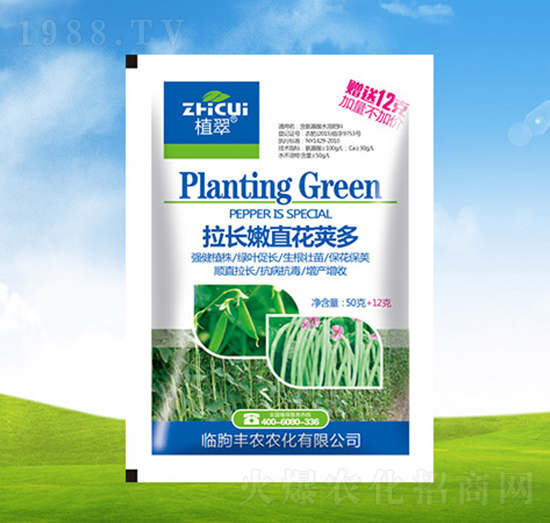 拉長嫩直花莢多-植翠-豐農(nóng)農(nóng)化