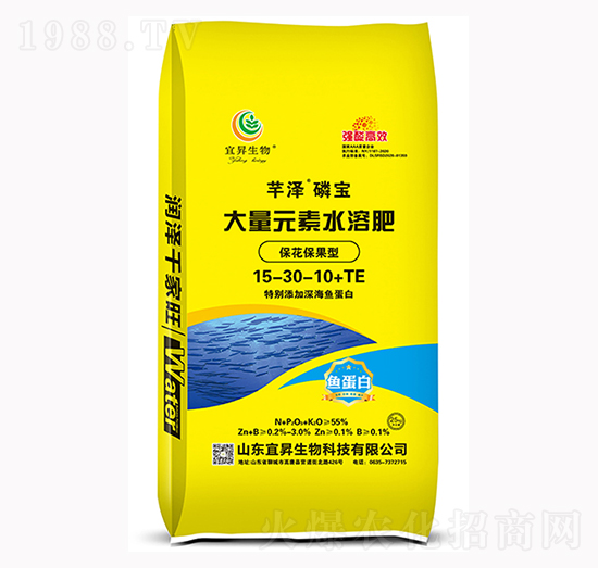 ���������ʹ���Ԫ��ˮ�ܷ�15-30-10-�˕N����