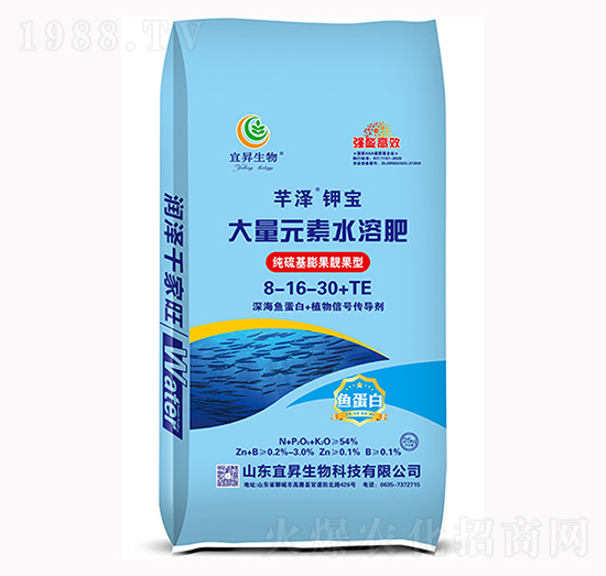 ����Ԫ��ˮ�ܷ�8-16-30-�˕N����