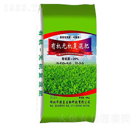 �ЙC�o�C�ͻ��12-3-5-�AԴ