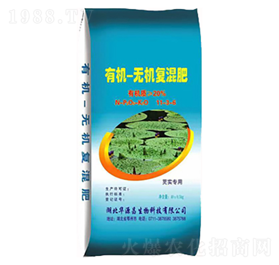 �͌�(sh��)���÷��ЙC(j��)�o(w��)�C(j��)��(f��)���11-3-6-�AԴ