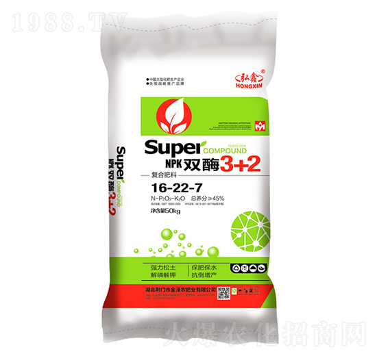 ��(f��)�Ϸ���16-22-7-�pø3+2-����r(n��ng)