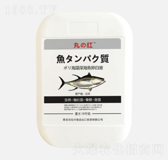 ������~�Ѱ�Һ-�Ƃ��d��