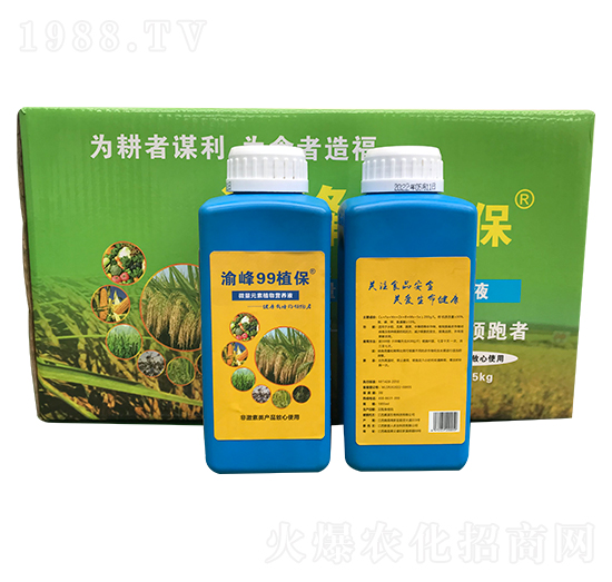 ����(li��n)����-���99ֲ��1000ml-΢��Ԫ��ֲ��I�B(y��ng)Һ