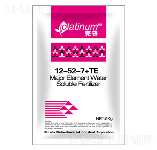 ����Ԫ��ˮ�ܷ���12-52-7+TE-����-��Ƚ��(gu��)�H