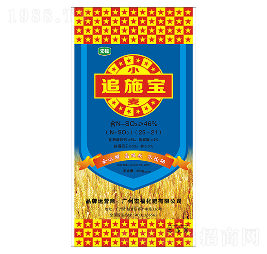 С��׷ʩ��-�������