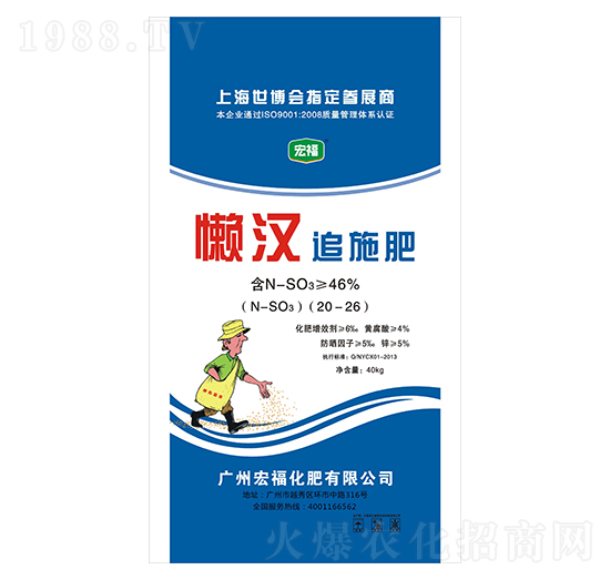 �Нh׷ʩ��-�������