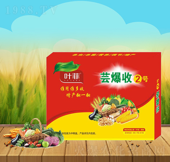 �|����2̖(h��o)-�°��~��