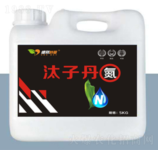 ̭�ӵ�������-�°��~��