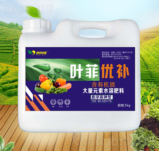 懸浮高鉀型大量元素水溶肥料100-80-320+TE-優(yōu)補(bǔ)-德邦葉菲