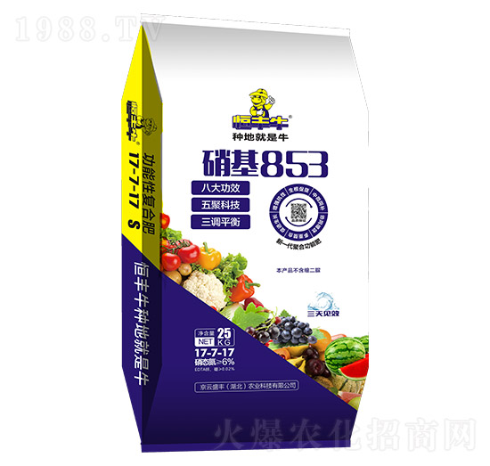 25kg�����������(f��)�Ϸ���17-7-17-����853-����ʢ�S