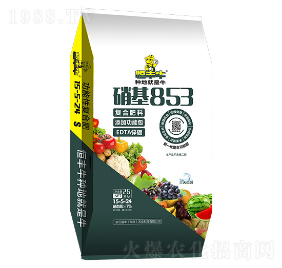 25kg����������ͺϷ���15-5-24-����853-����ʢ�S