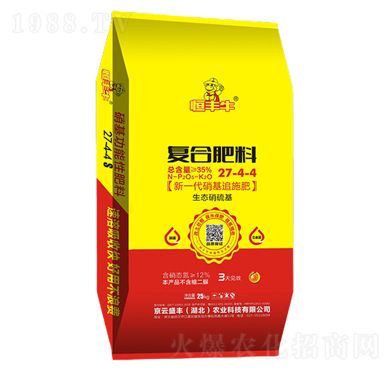 25kg復(fù)合肥料27-4-4-京云盛豐