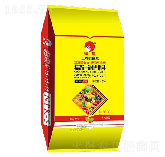 25kg生態(tài)硝硫基復(fù)合肥料15-15-15-京云盛豐