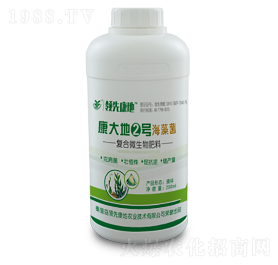 �������(f��)��΢�������-�����2̖(h��o)-�I(l��ng)�ȿ���