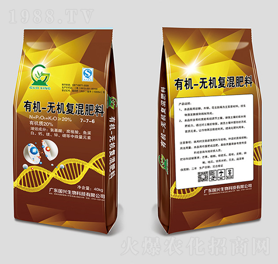 �ЙC(j��)�o(w��)�C(j��)��(f��)�����7-7-6-��(gu��)�d����