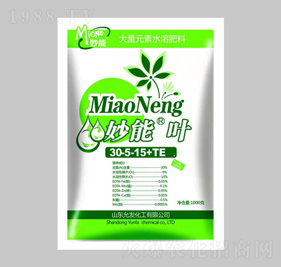 �����~����Ԫ��ˮ�ܷ�30-5-15+TE-��������