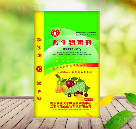 ΢�������-��������