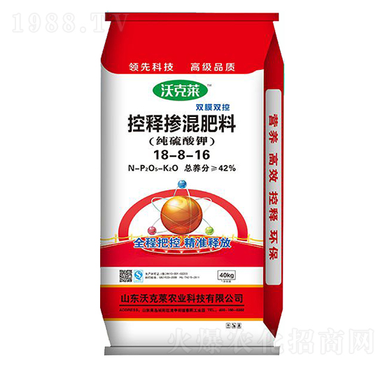 ������⛿�ጓ������18-8-16-�ֿ��R