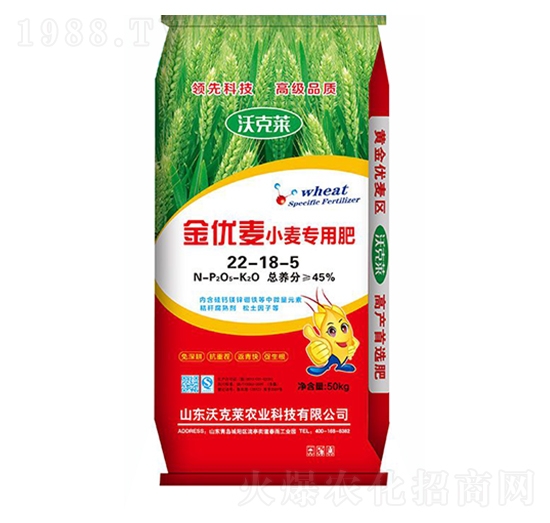 ����(y��u)����С����(zhu��n)�÷�22-18-5-�ֿ��R