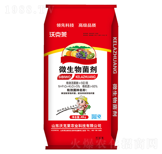 ΢�������-�ֿ��R