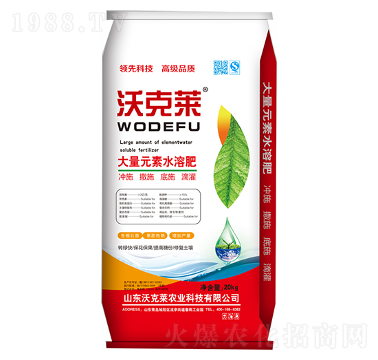 ����Ԫ��ˮ�ܷ�-�ֿ��R