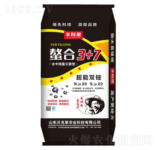 �����p�@-����3+7-�S���-�ֿ��R