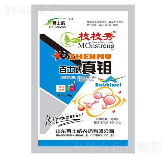 ��ʿ�����f-֦֦��-��ʿ��