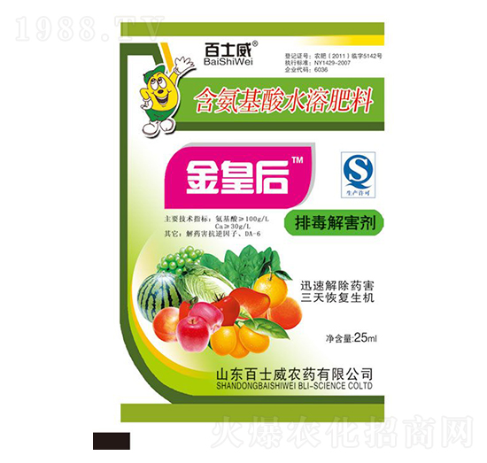 �⺦��-��ʺ�-��ʿ��