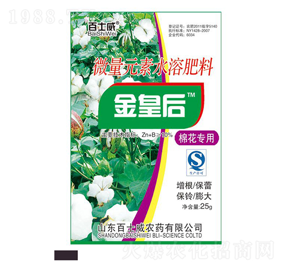 �޻���(zhu��n)��΢��Ԫ��ˮ�ܷ���-��ʺ�-��ʿ��