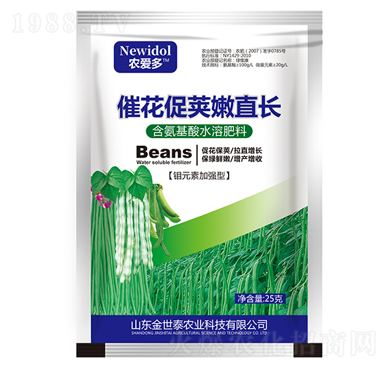 ��������ˮ�ܷ���-�߻����v��ֱ�L-�r(n��ng)�۶�-����̩