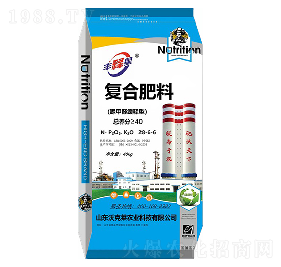 ���ȩ����͏�(f��)�Ϸ���28-6-6-�ֿ��R